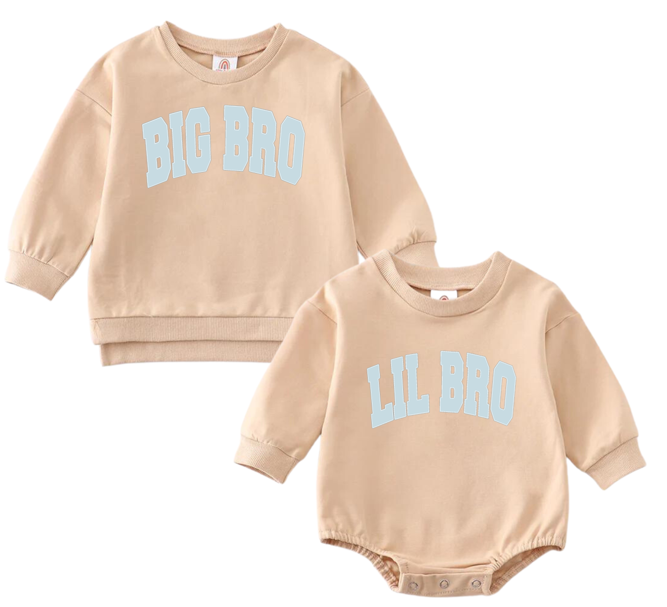 Lil Bro & Big Bro Varsity Set