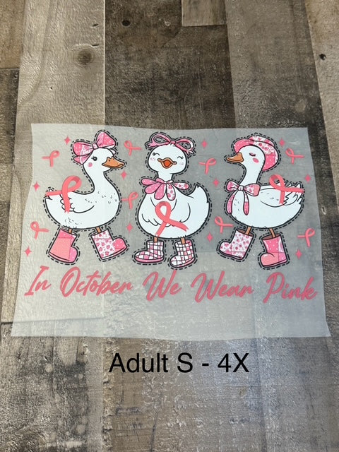 ADULT MYSTERY TEE - October Goose