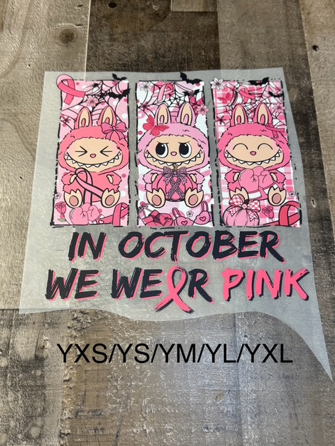 YOUTH MYSTERY TEE - October Pink Bu Monster