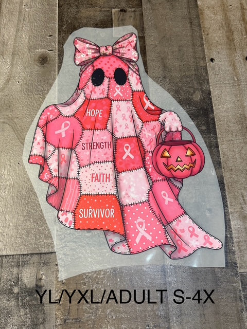 YOUTH/ADULT MYSTERY TEE - Quilt Ghost