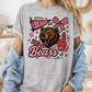Mascot Finger Pennant - Short Sleeve