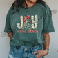 Joy To The World - Short Sleeve