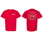 Holiday Present SSM ER - Short Sleeve