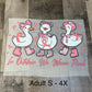 ADULT MYSTERY TEE - October Goose